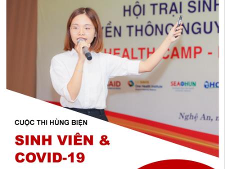 Cuộc thi hùng biện “Sinh viên và COVID-19”