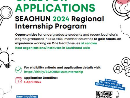 SEAOHUN 2024 Regional Internship Program! 
